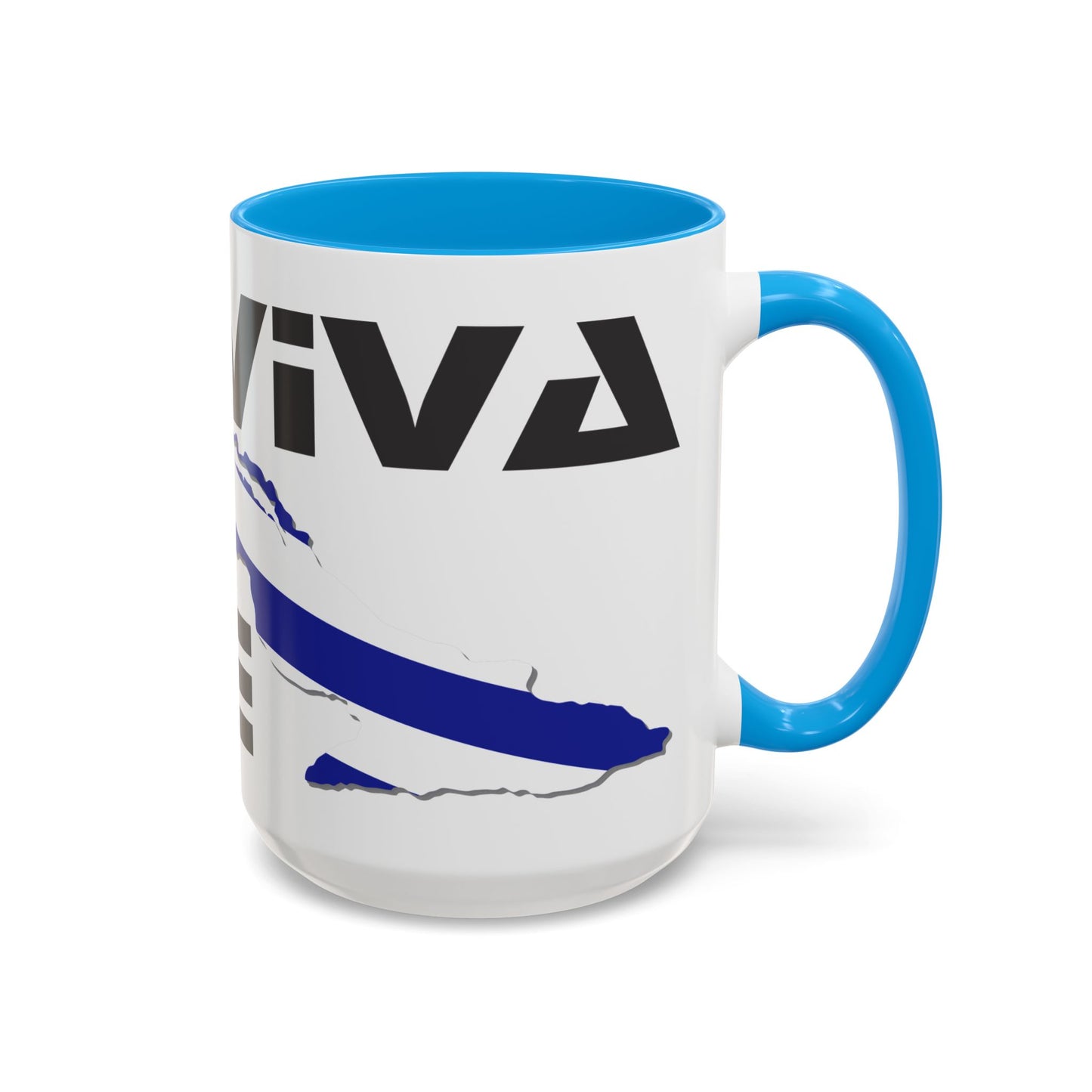Viva Cuba Libre Patriótica Taza
