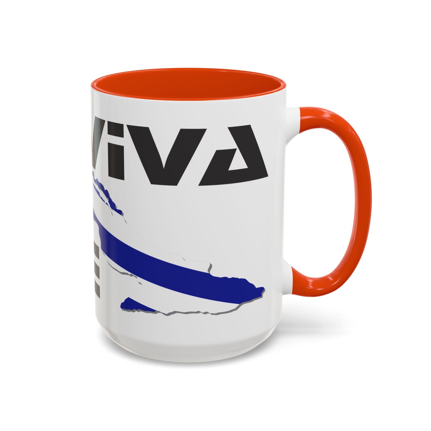 Viva Cuba Libre Patriótica Taza