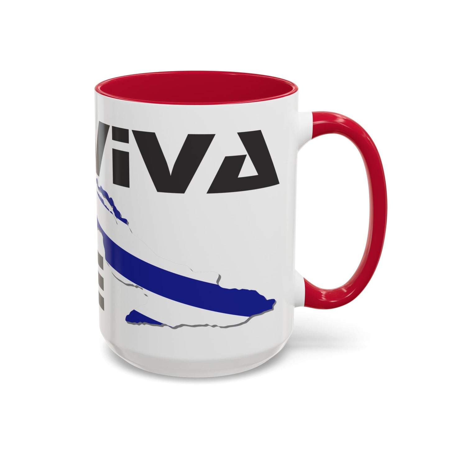 Viva Cuba Libre Patriótica Taza